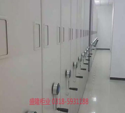 手搖電動(dòng)密集架 手搖電動(dòng)密集架